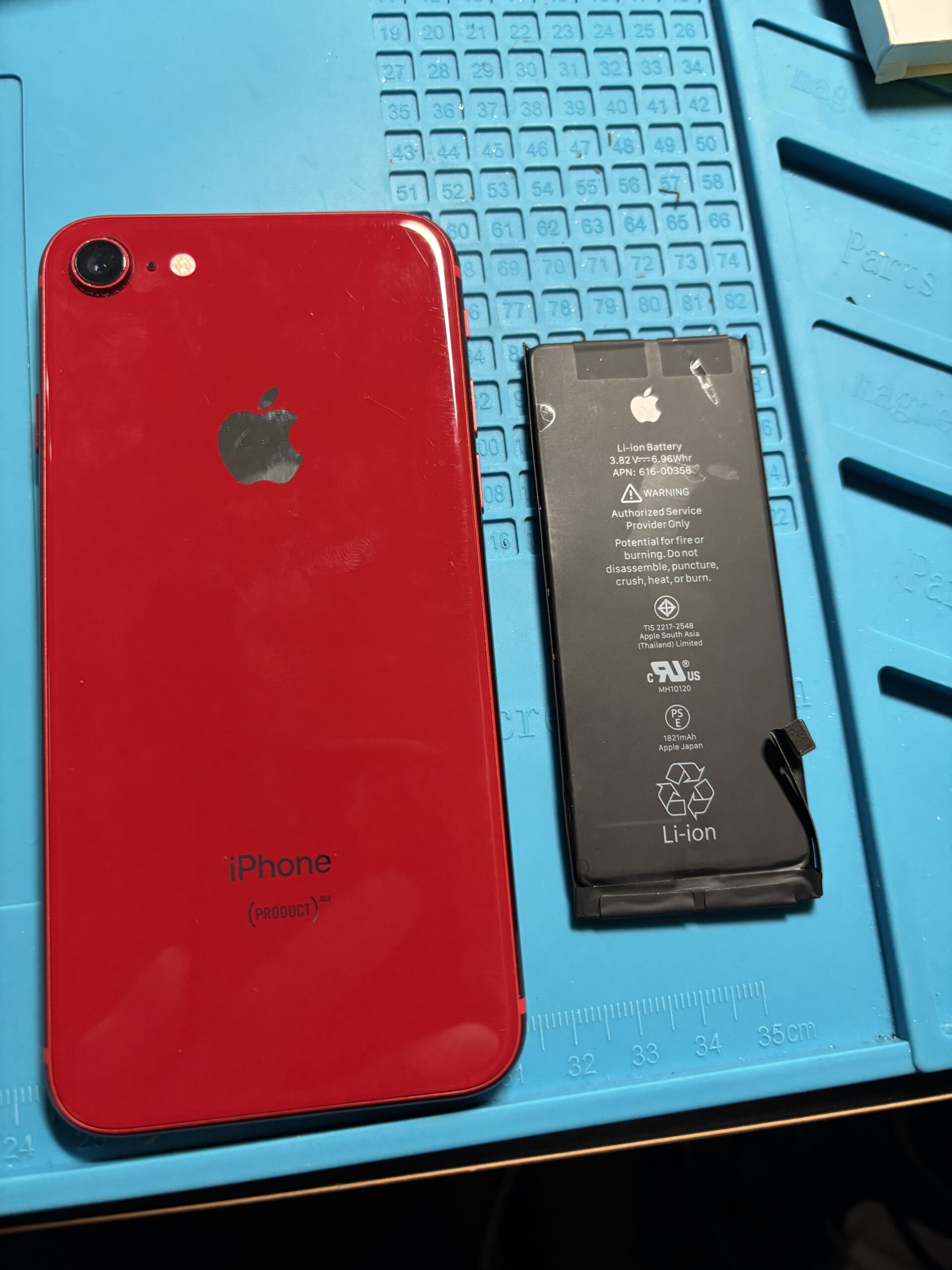 iPhone8 バッテリー交換