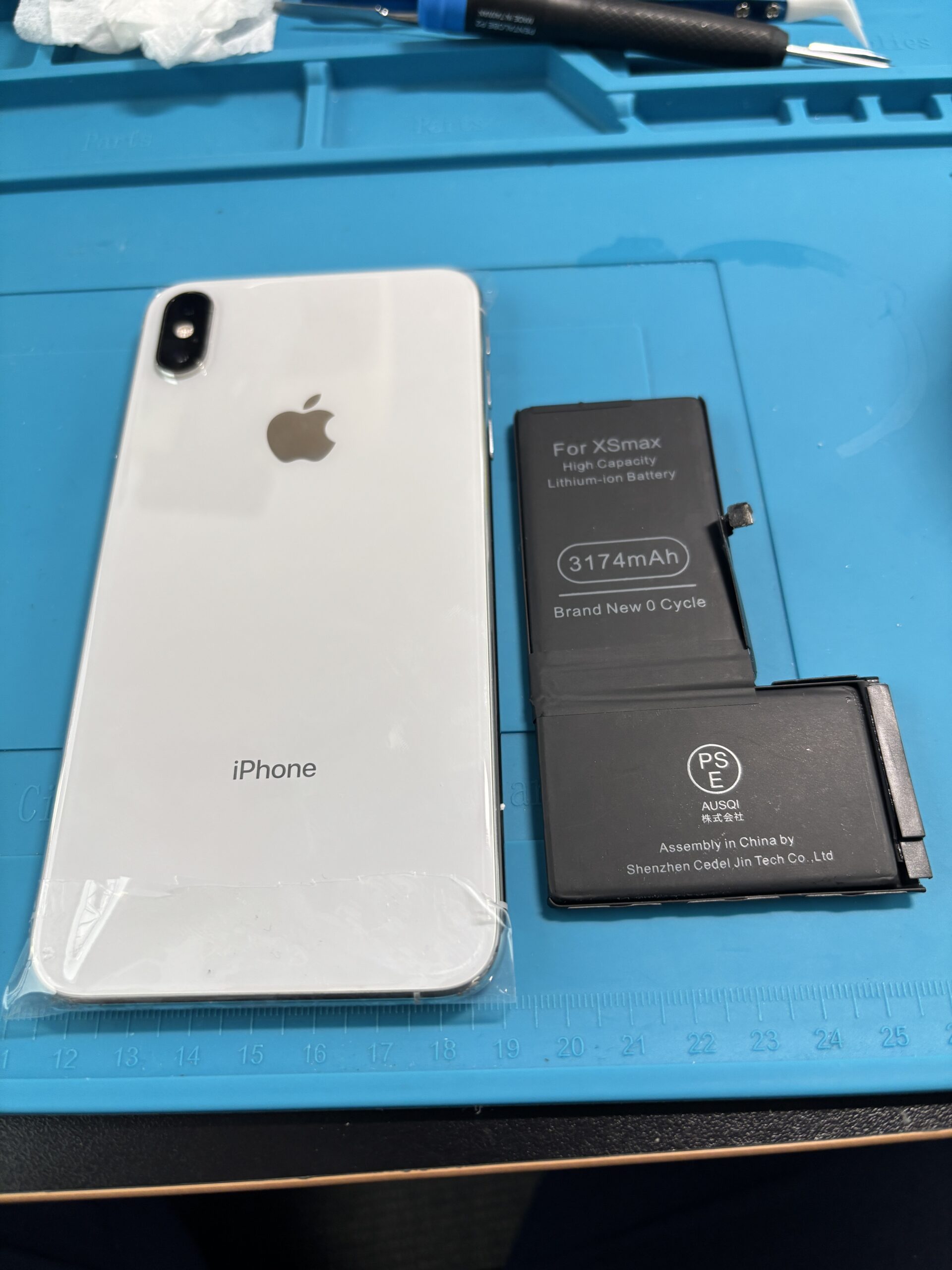 iPhone XS MAXのバッテリー交換