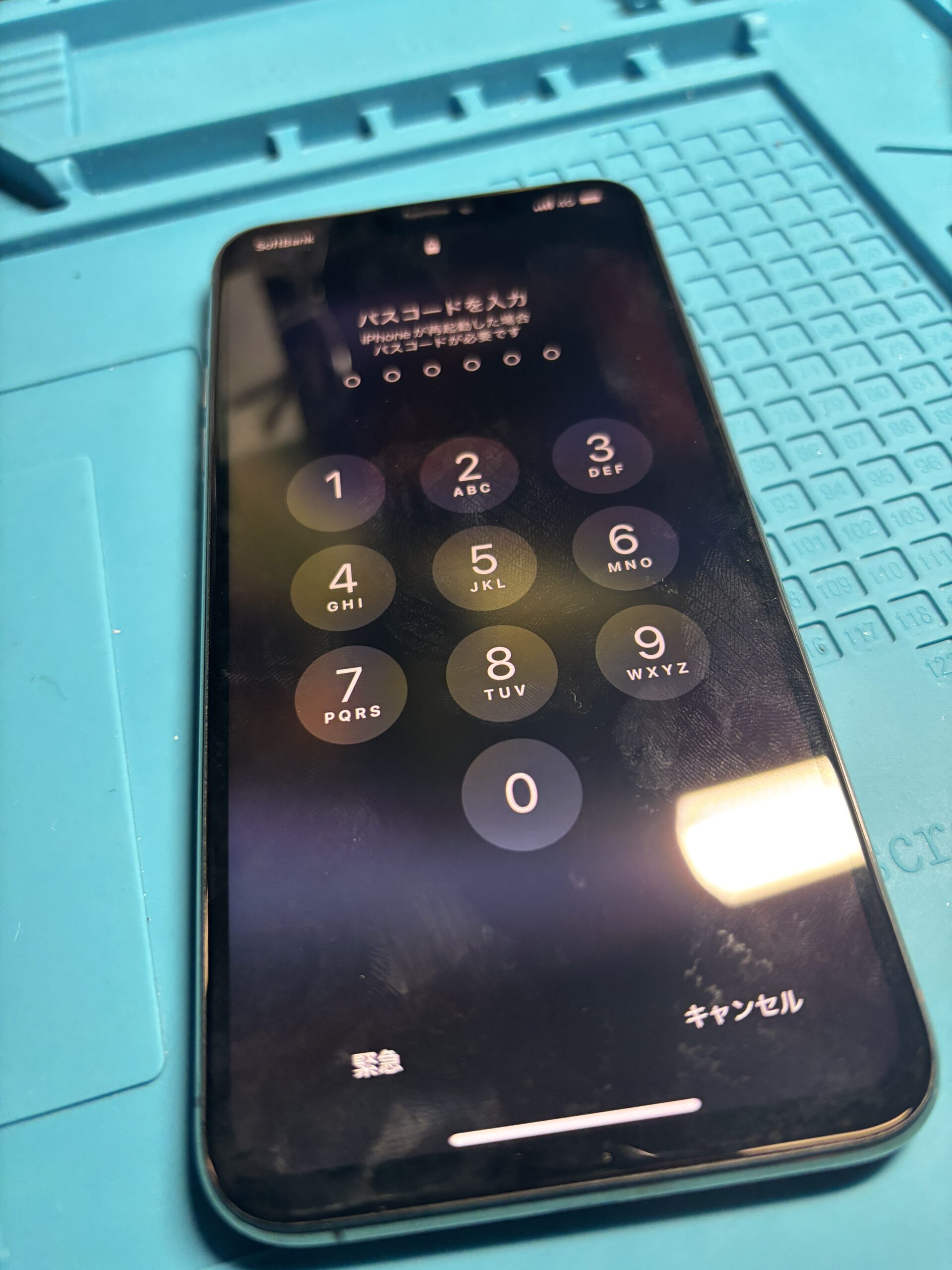  iPhone11 Pro MAX 画面割れ修理