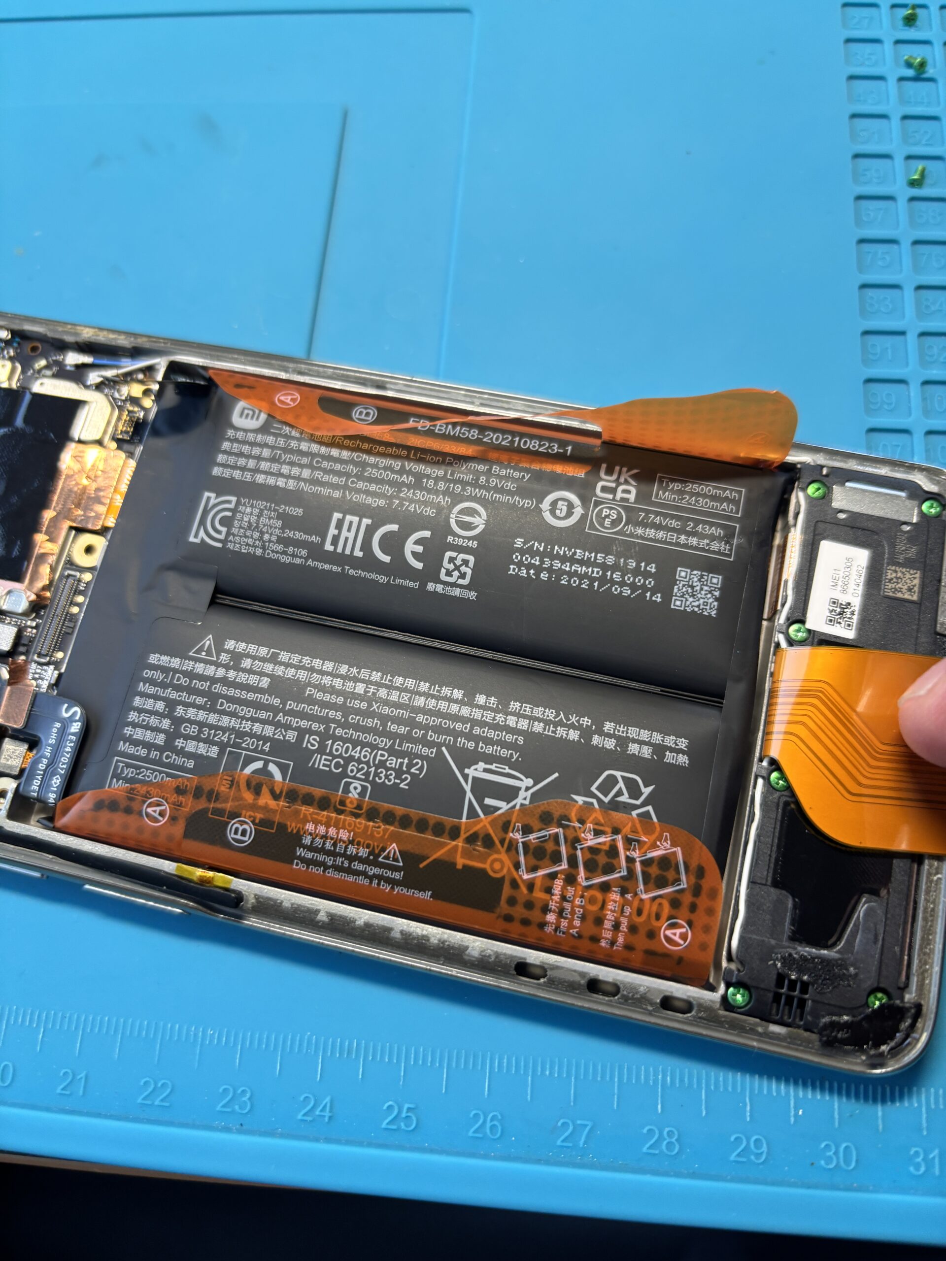 Xiaomi 11T Pro バッテリー膨張