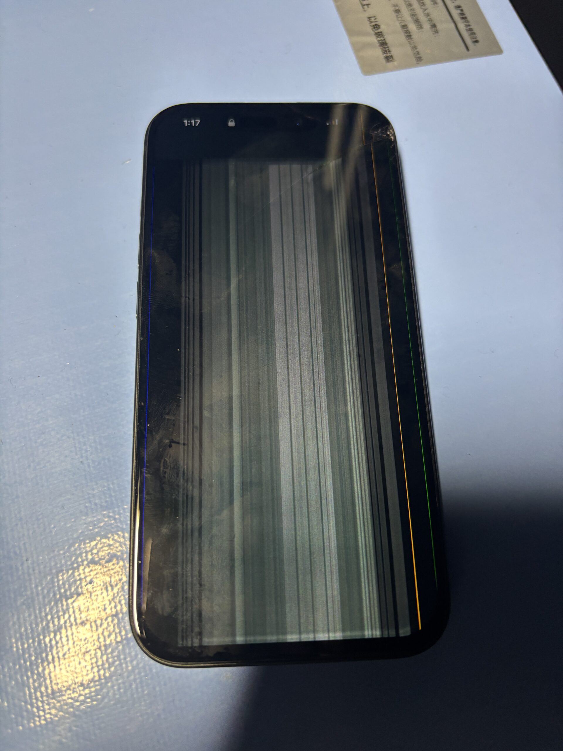 iPhone 15 液晶割れ