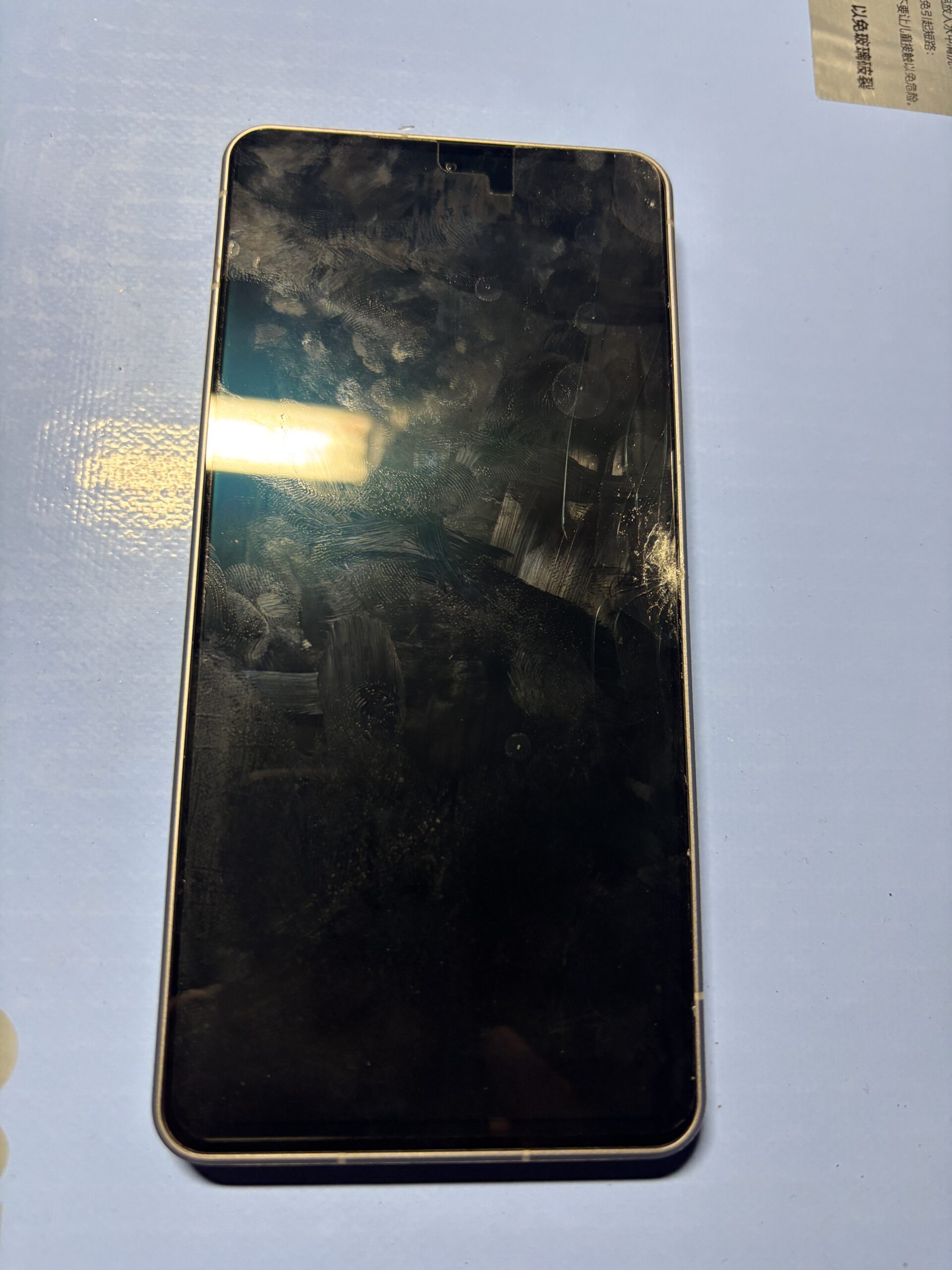 AQUOS R7 液晶割れ