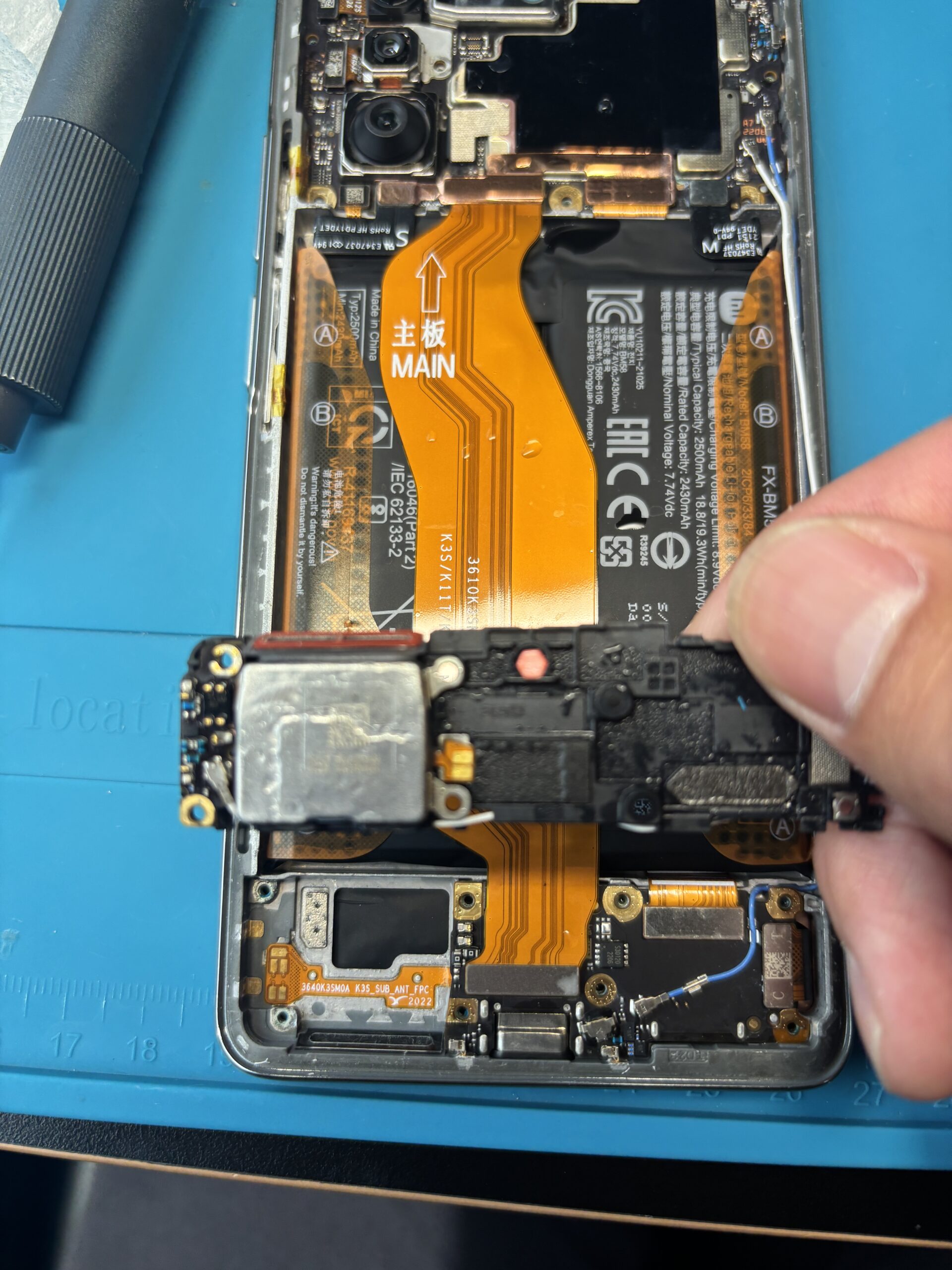 スマホ水没