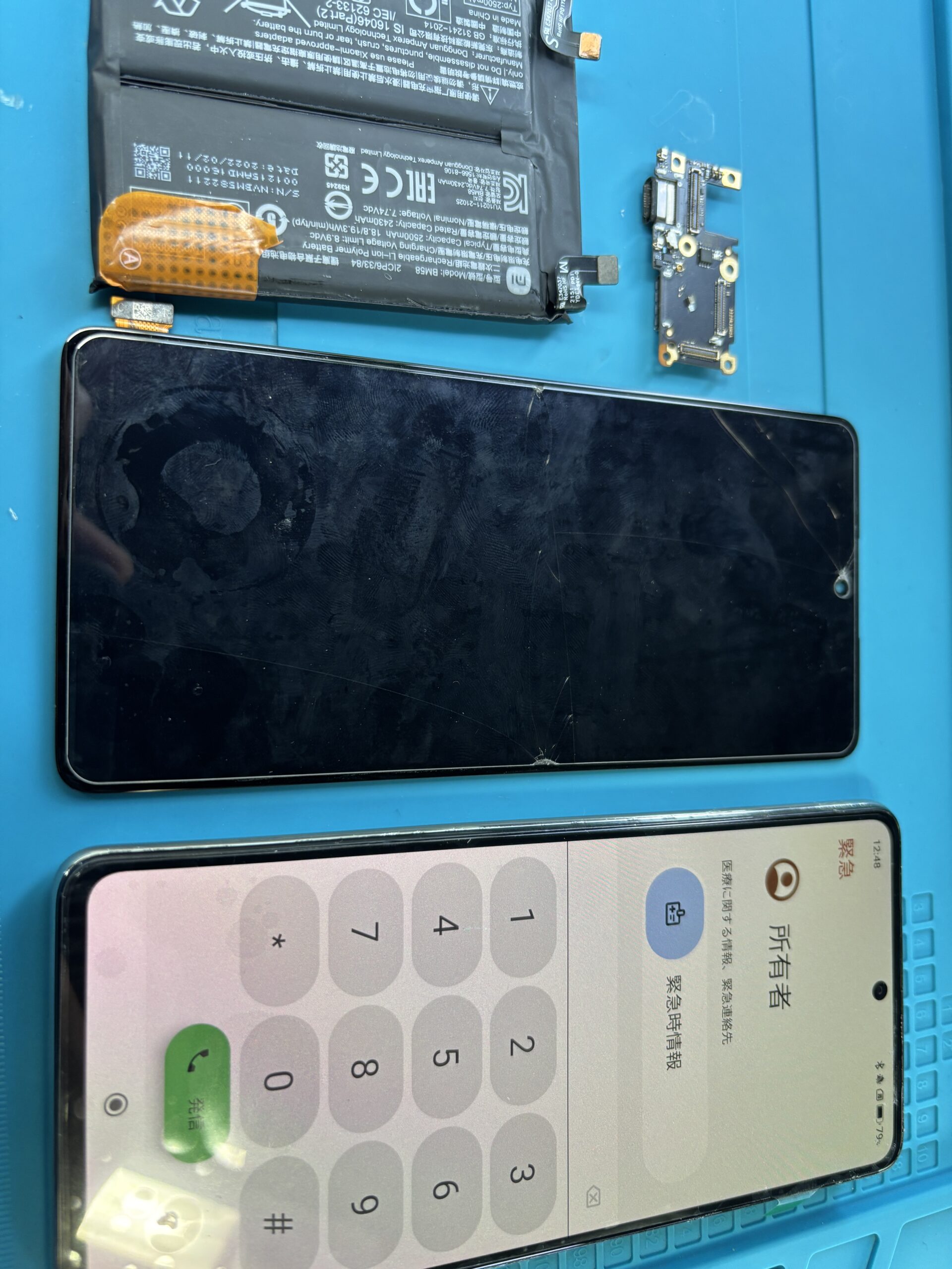 Xiaomi 11T Pro 水没修理