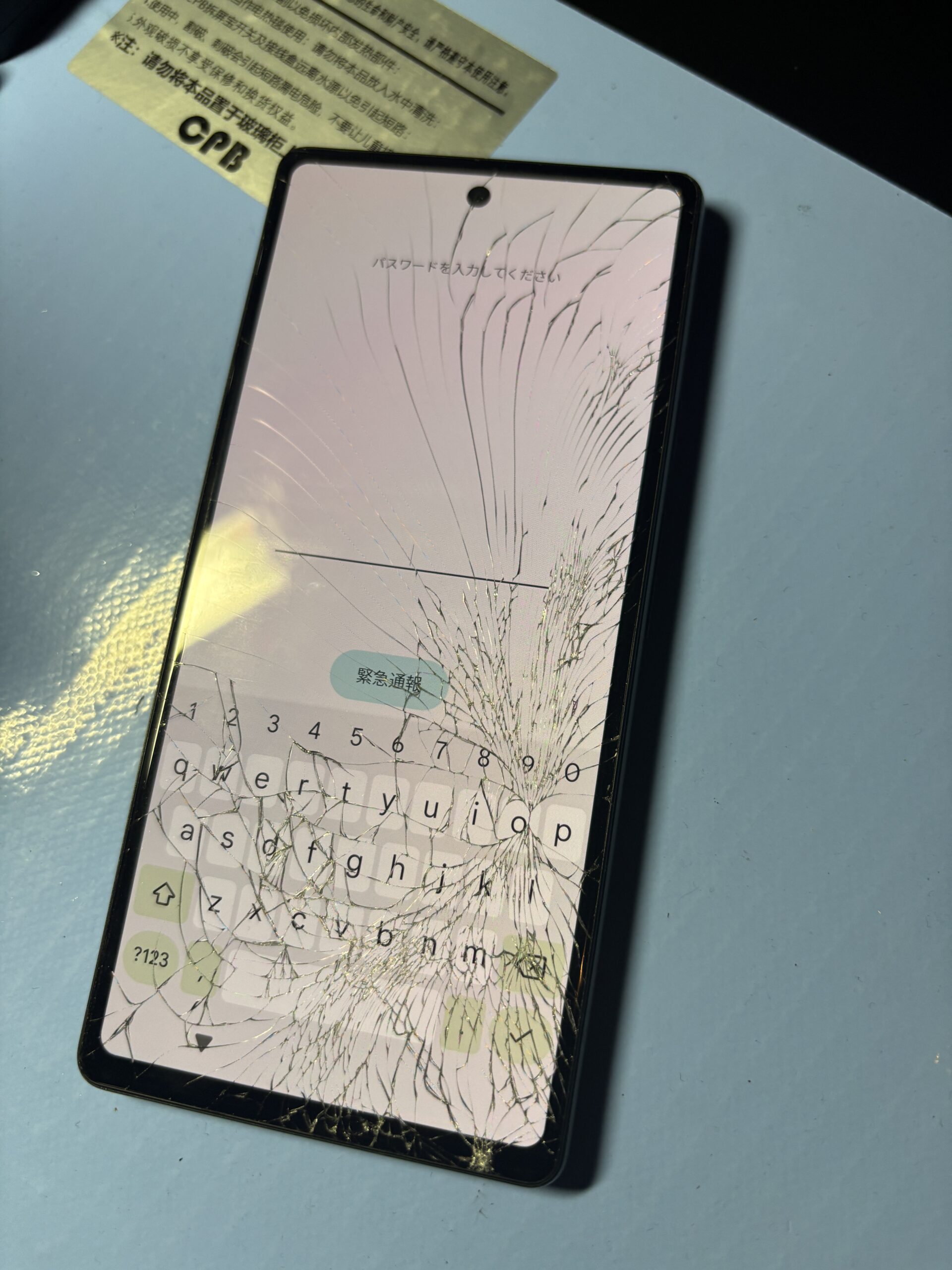 Google Pixel 6a 液晶割れ