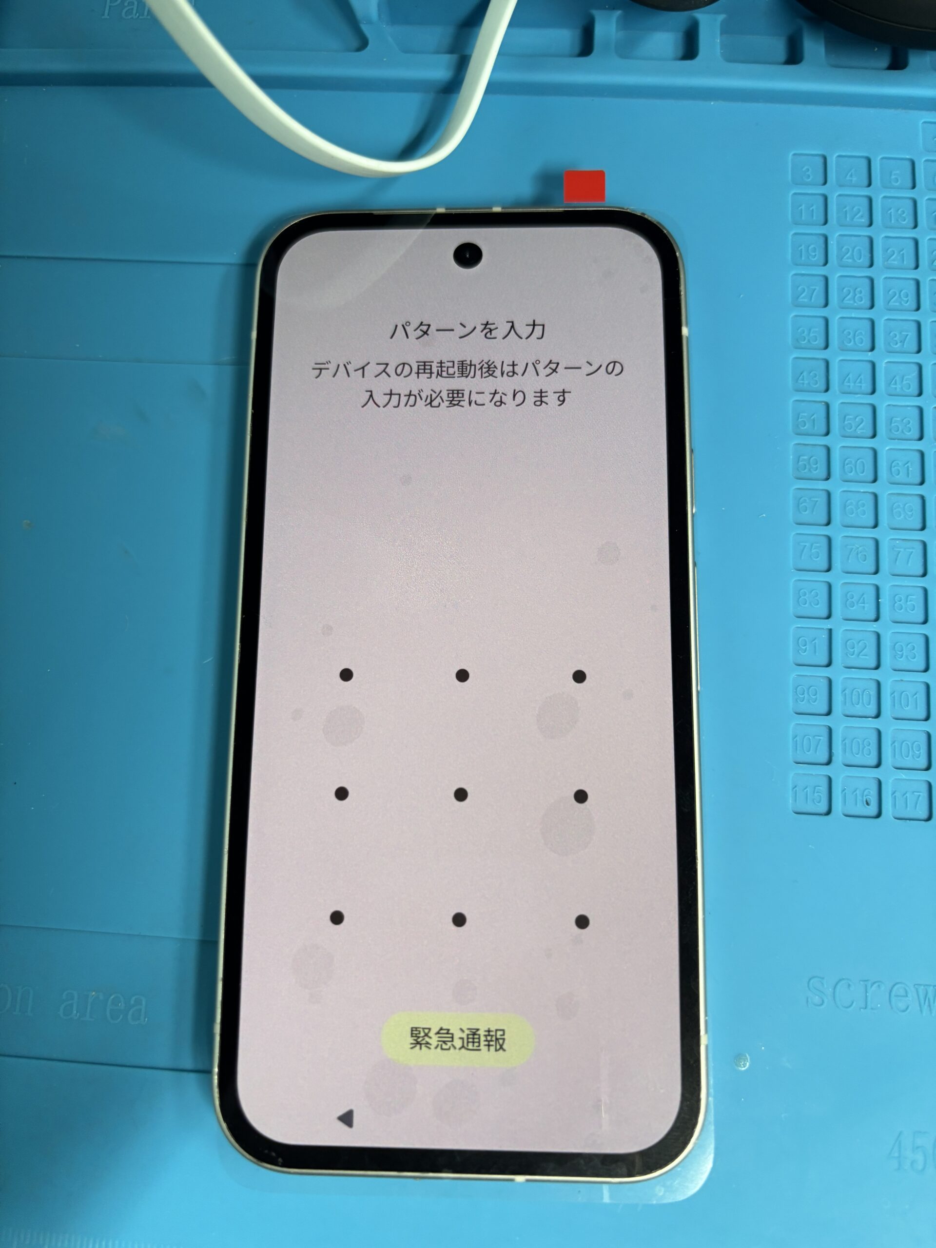 Google Pixel 9A 液晶交換