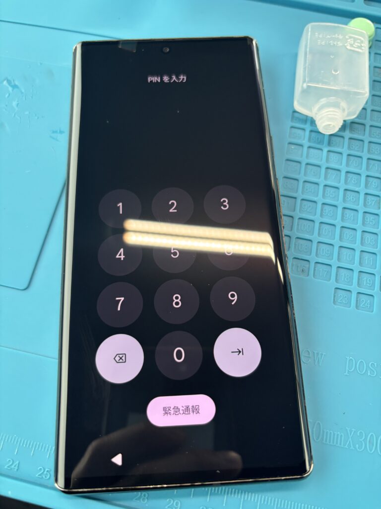 Google Pixel 6Pro画面割れ修理