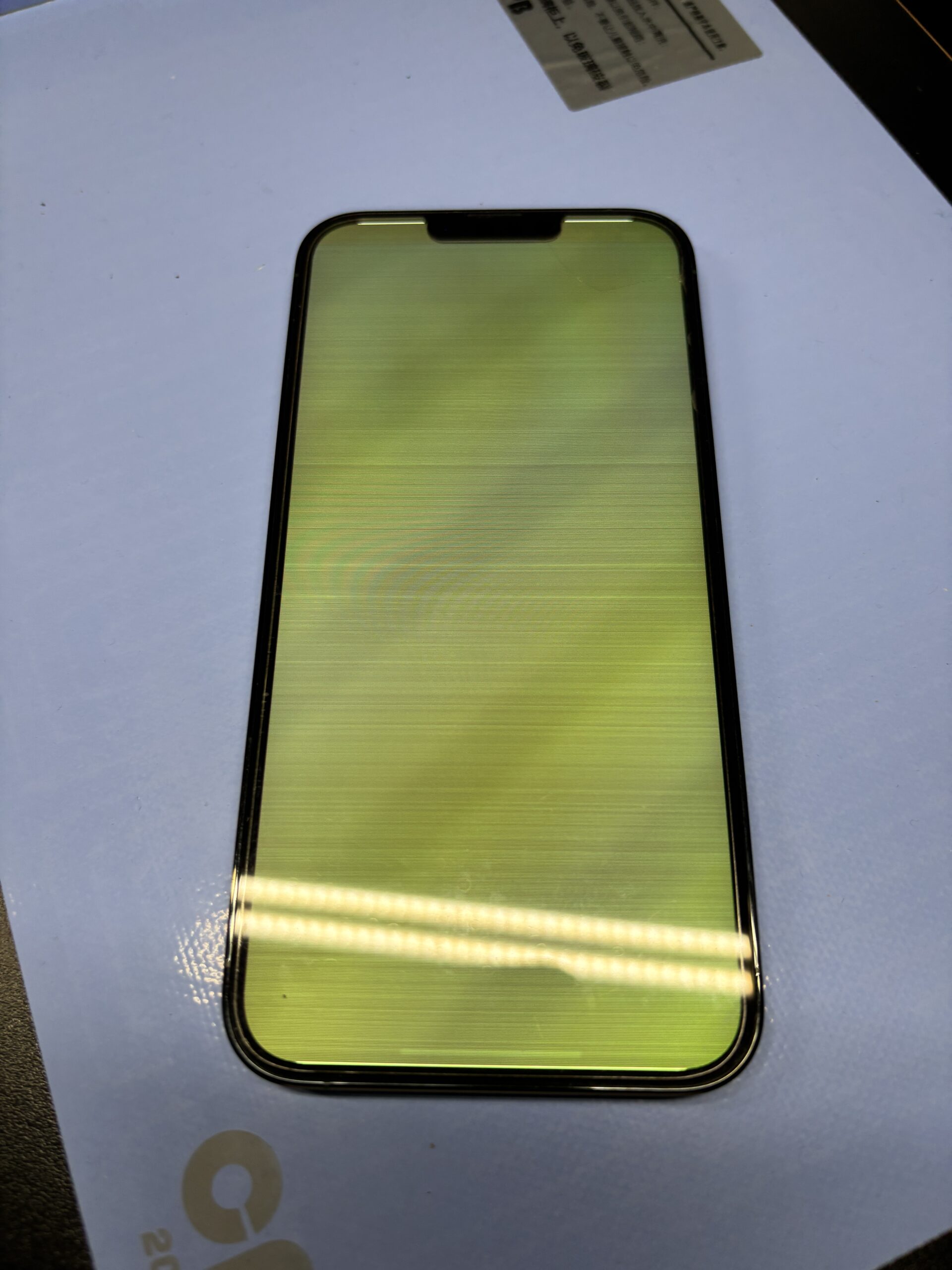 iPhone 13Pro MAX グリーンフレッシュ