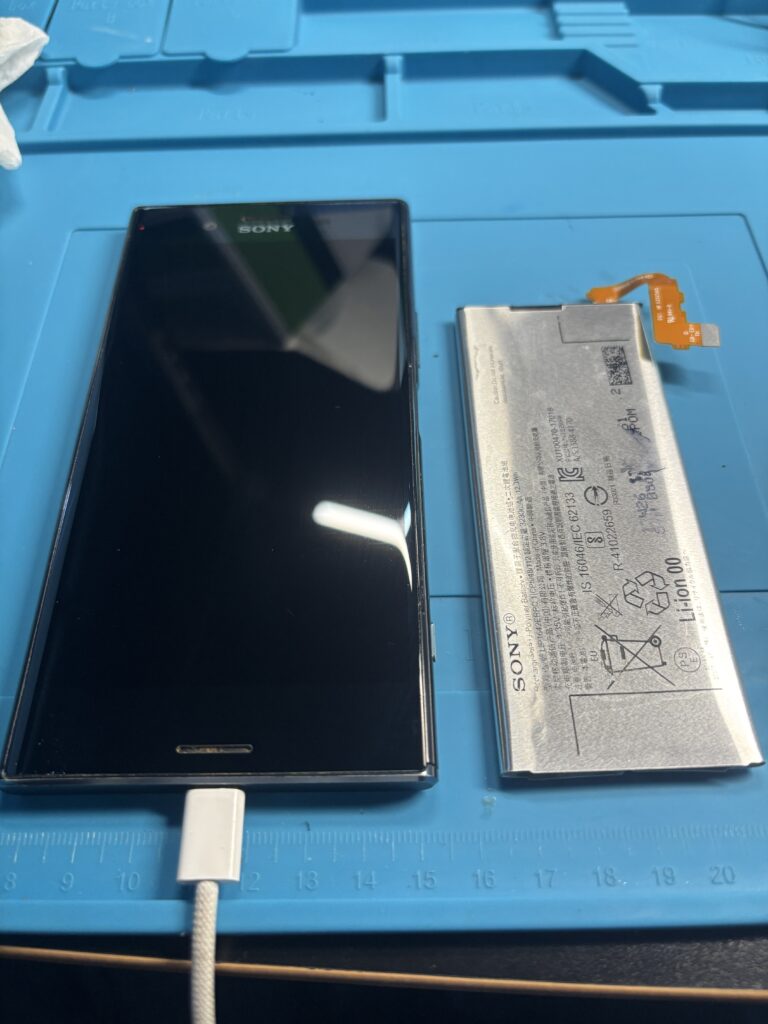 XPERIA XZ premium バッテリー交換
