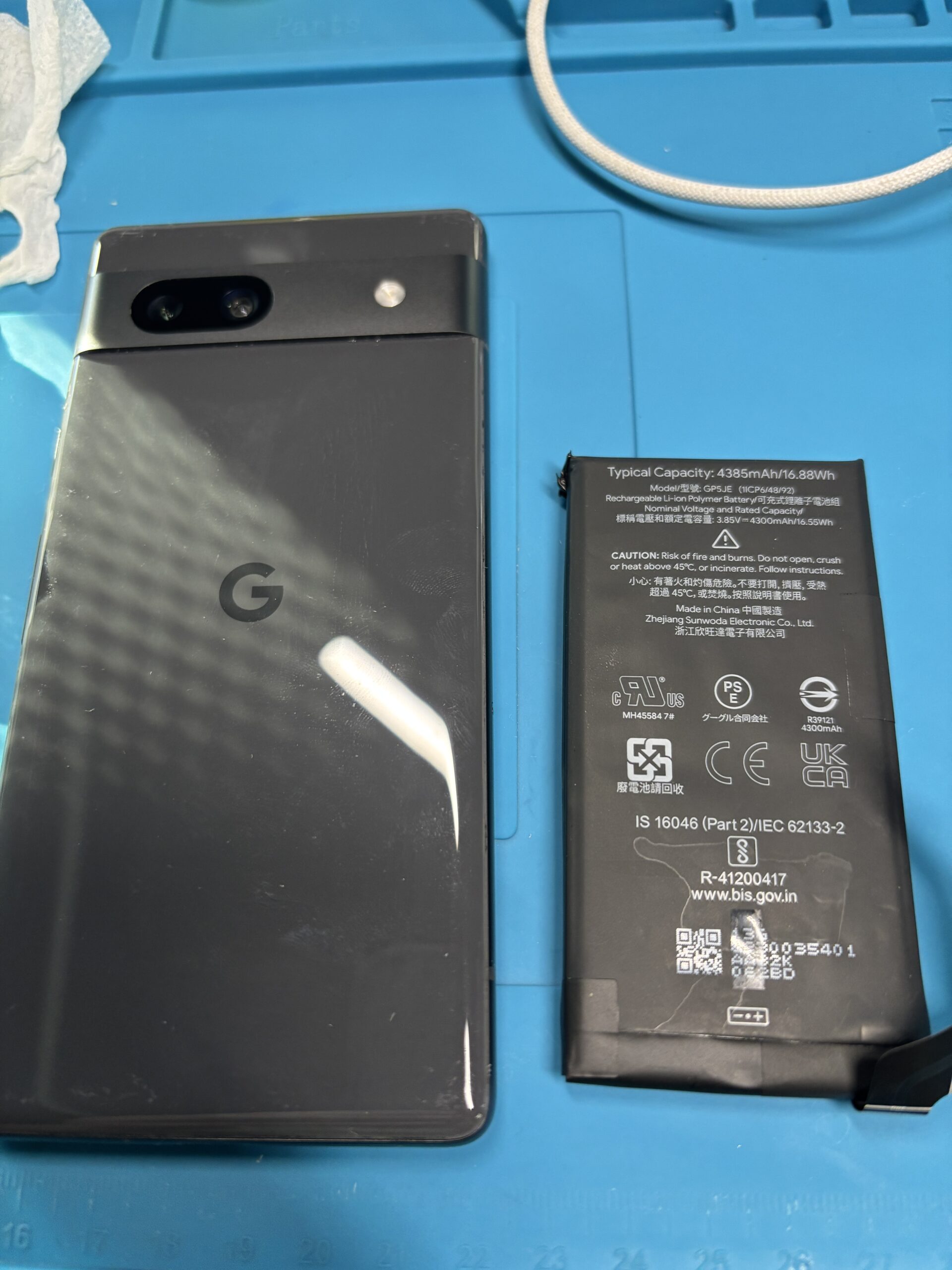 Google Pixel 7a バッテリー交換