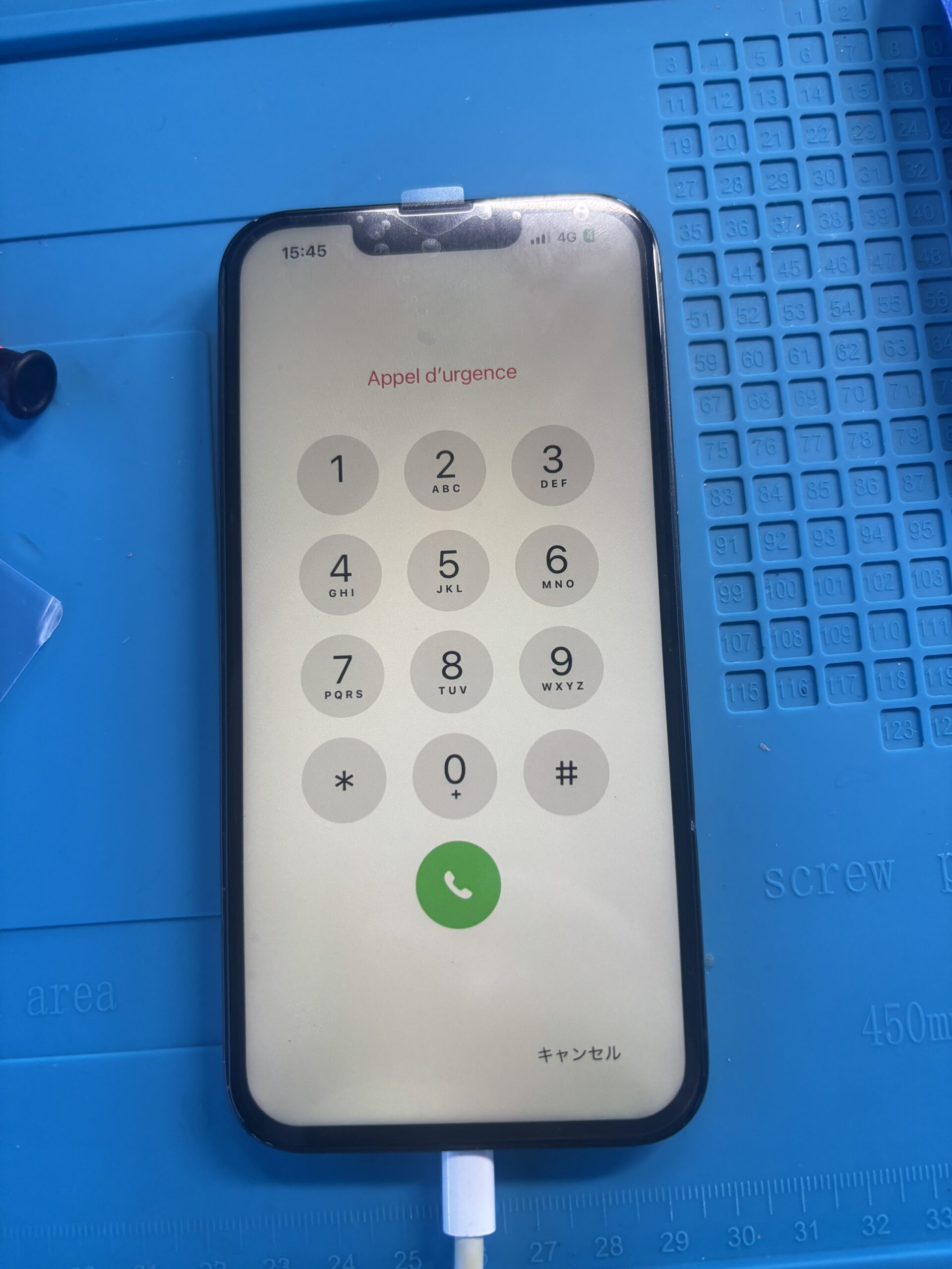 iPhone13 画面修理