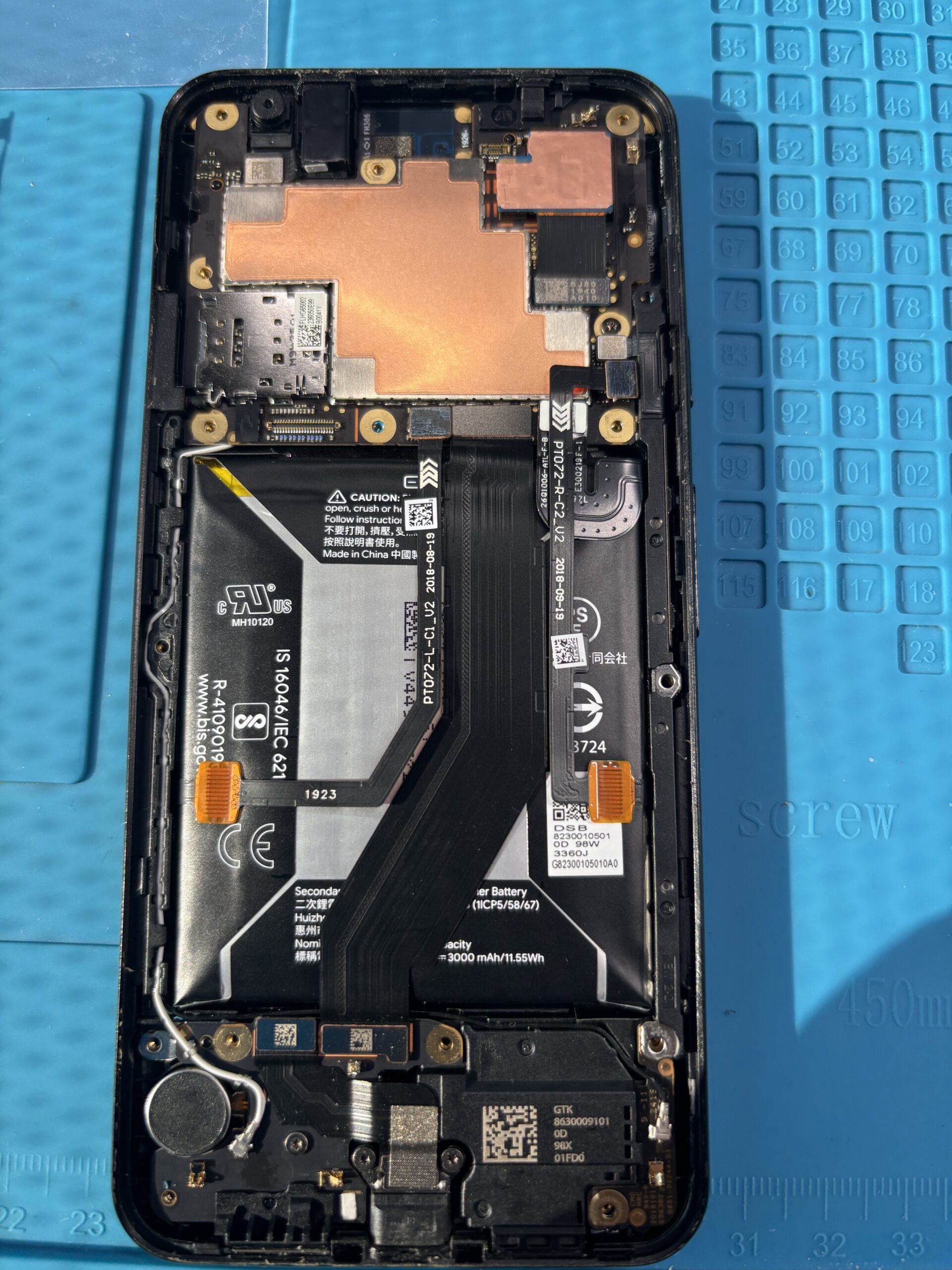 Pixel3aバッテリー