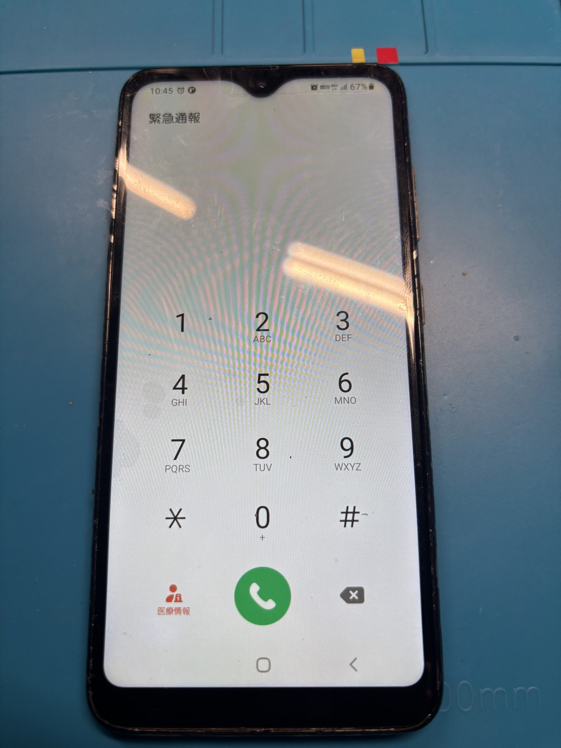 GALAXY A21 交換