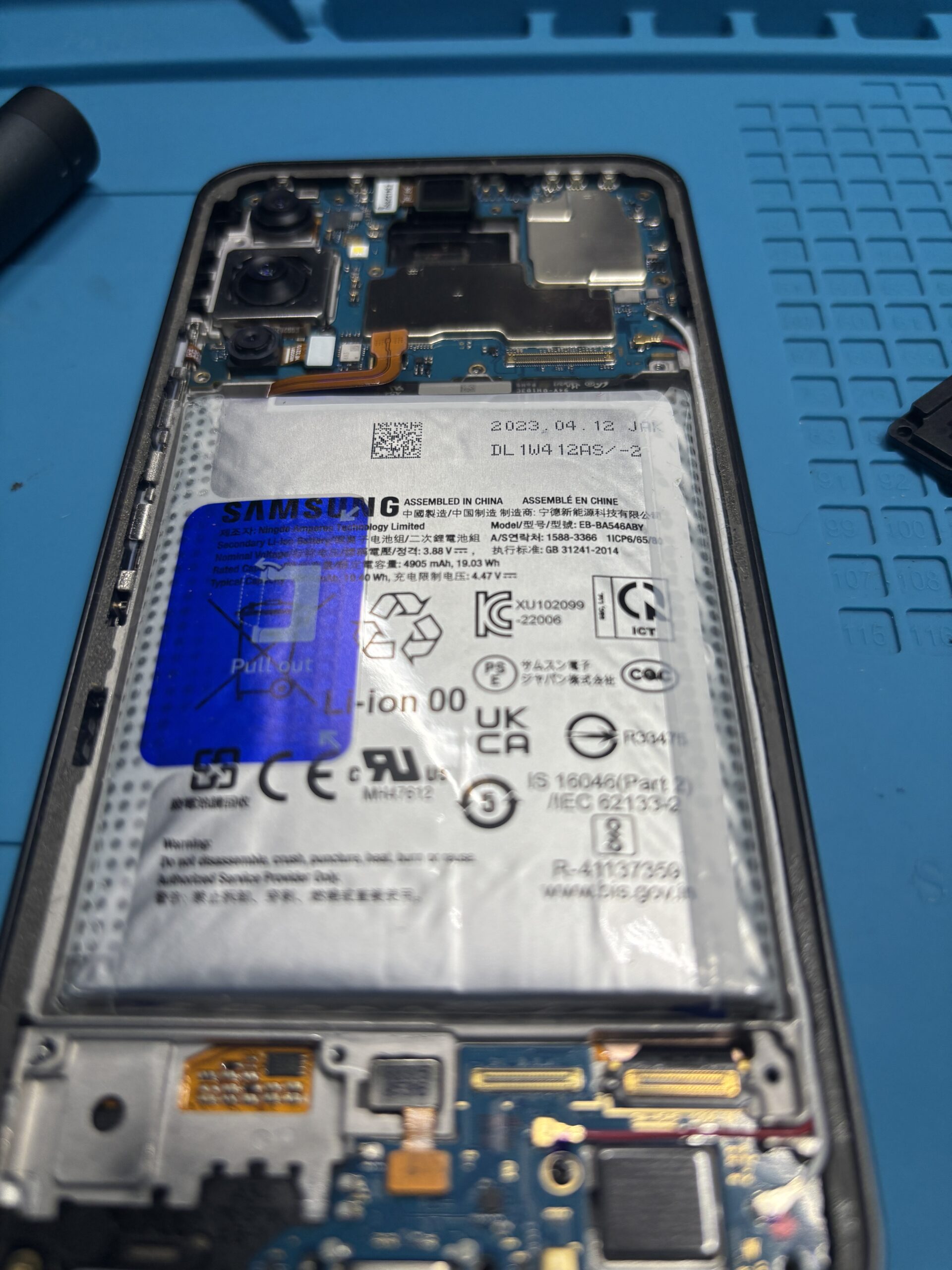 GALAXY A54 バッテリー膨張