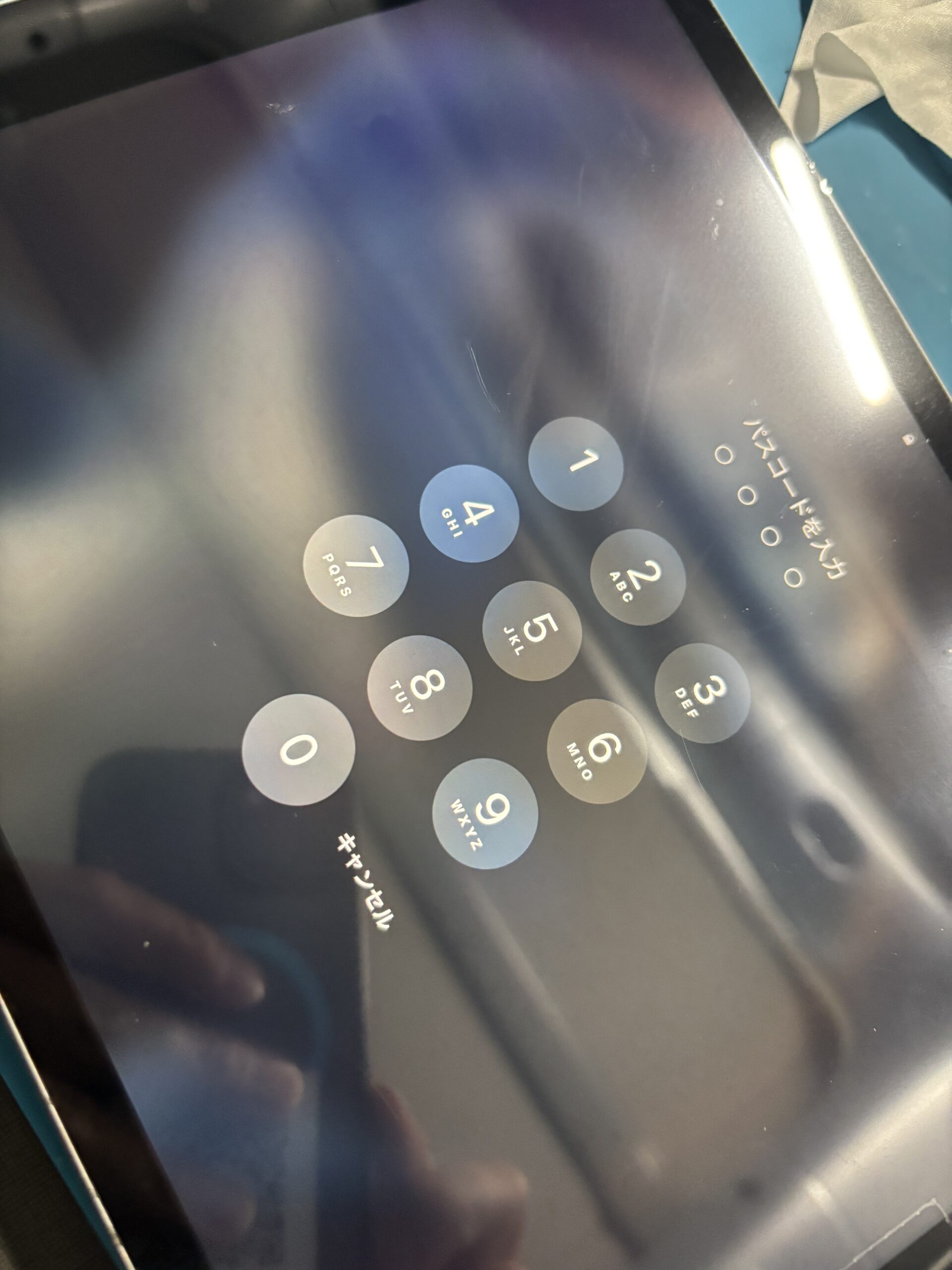 岡崎市　iPad 9 ガラス割れ交換