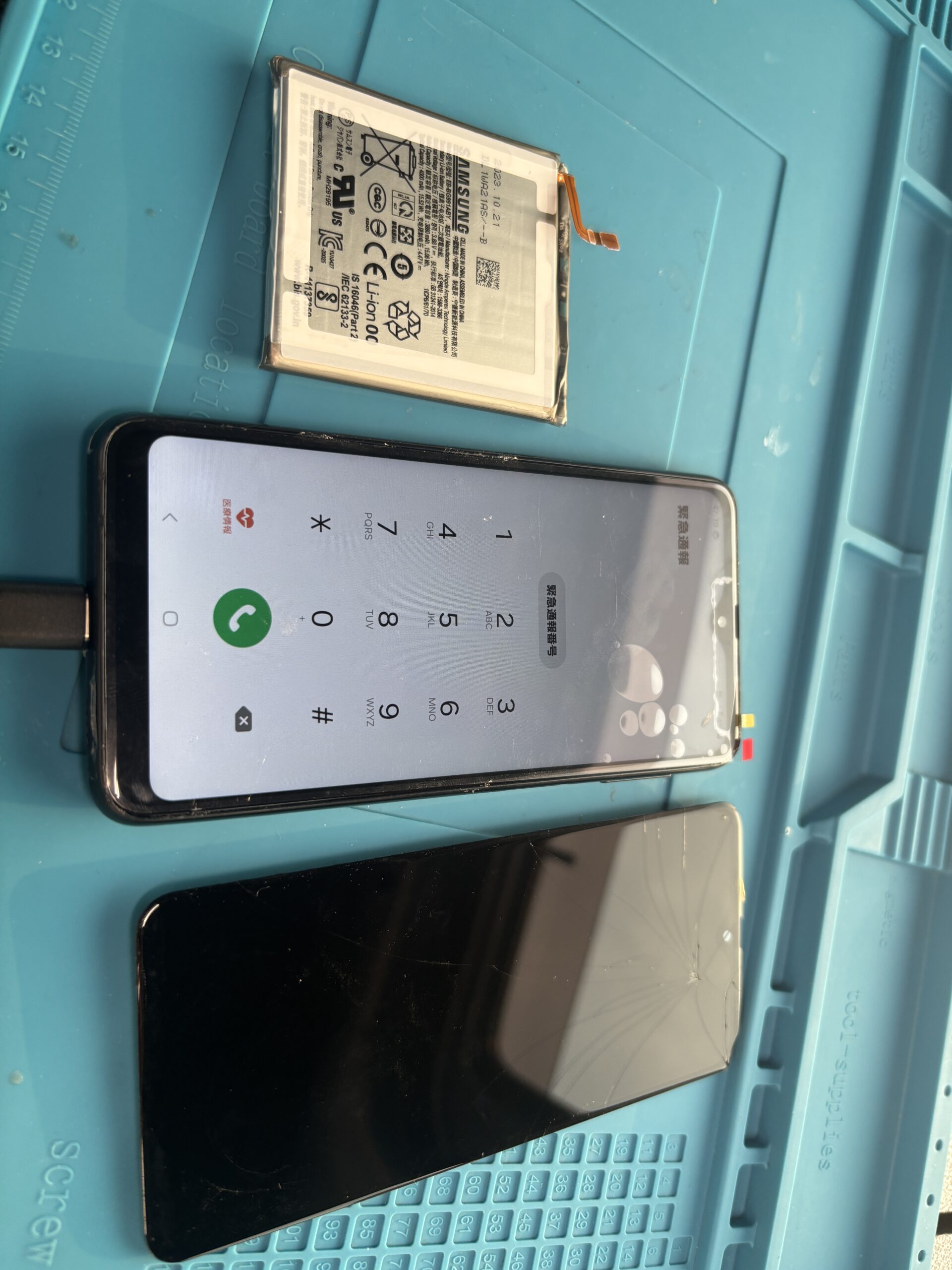 GALAXY A23 5G 液晶　交換後