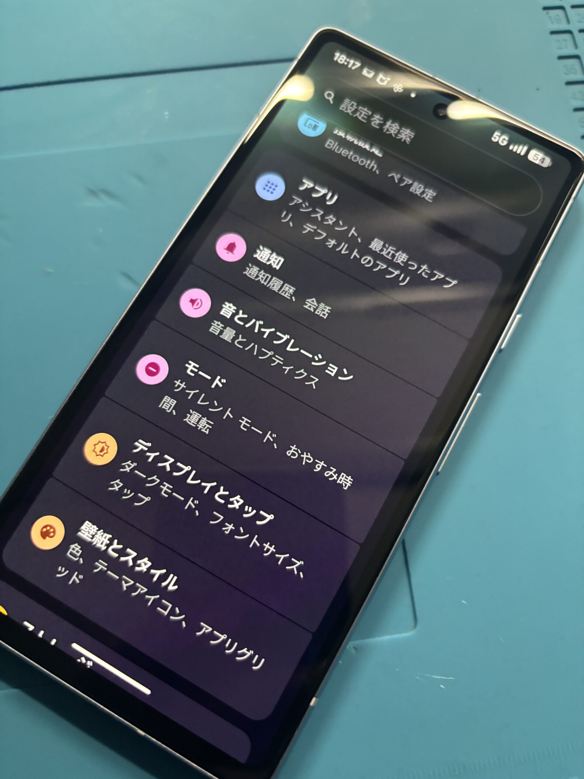 Google Pixel 7a画面修理後