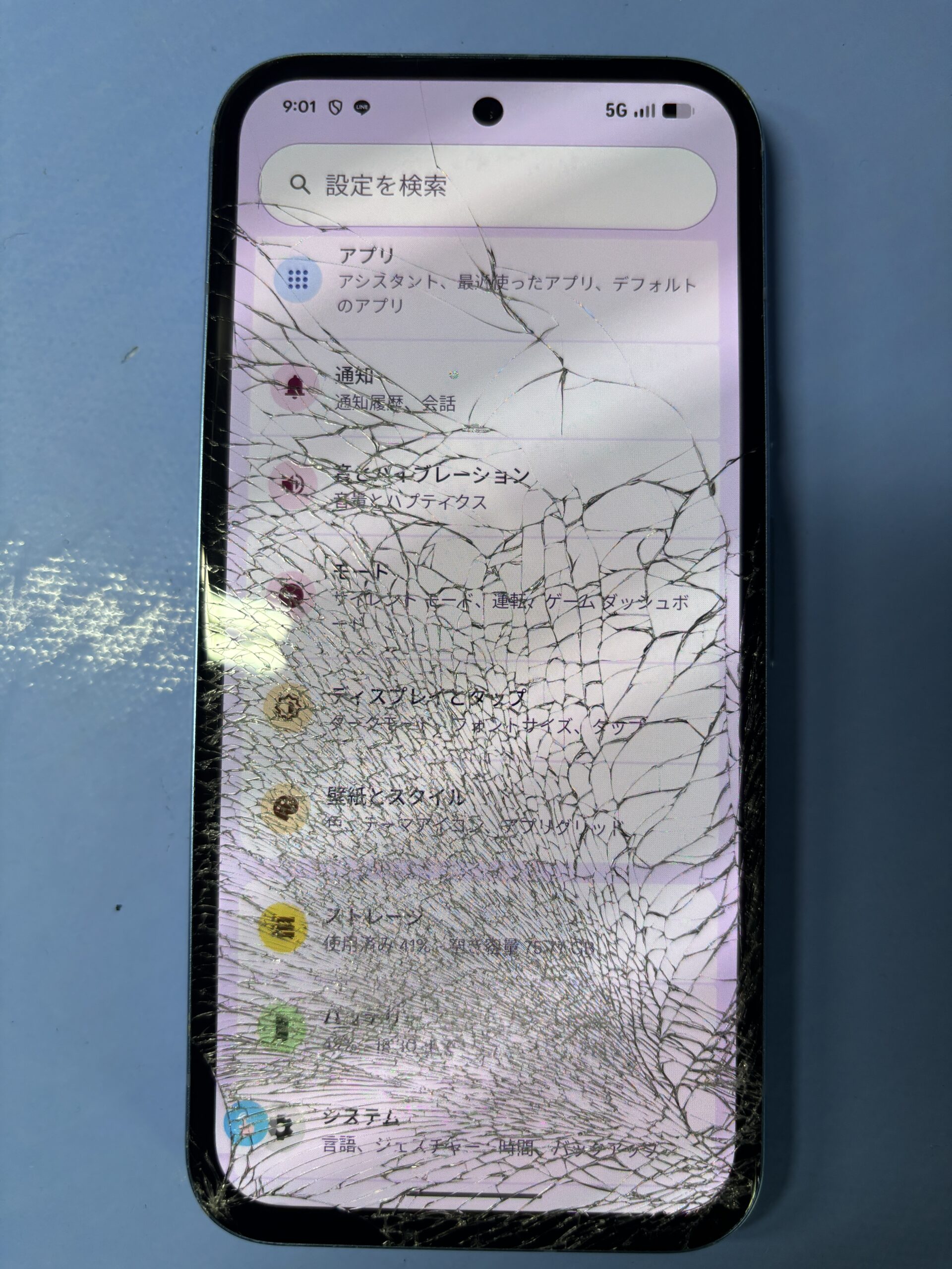 幸田町のお客様よりGoogle Pixel 8a 画面修理のご依頼 | Android修理