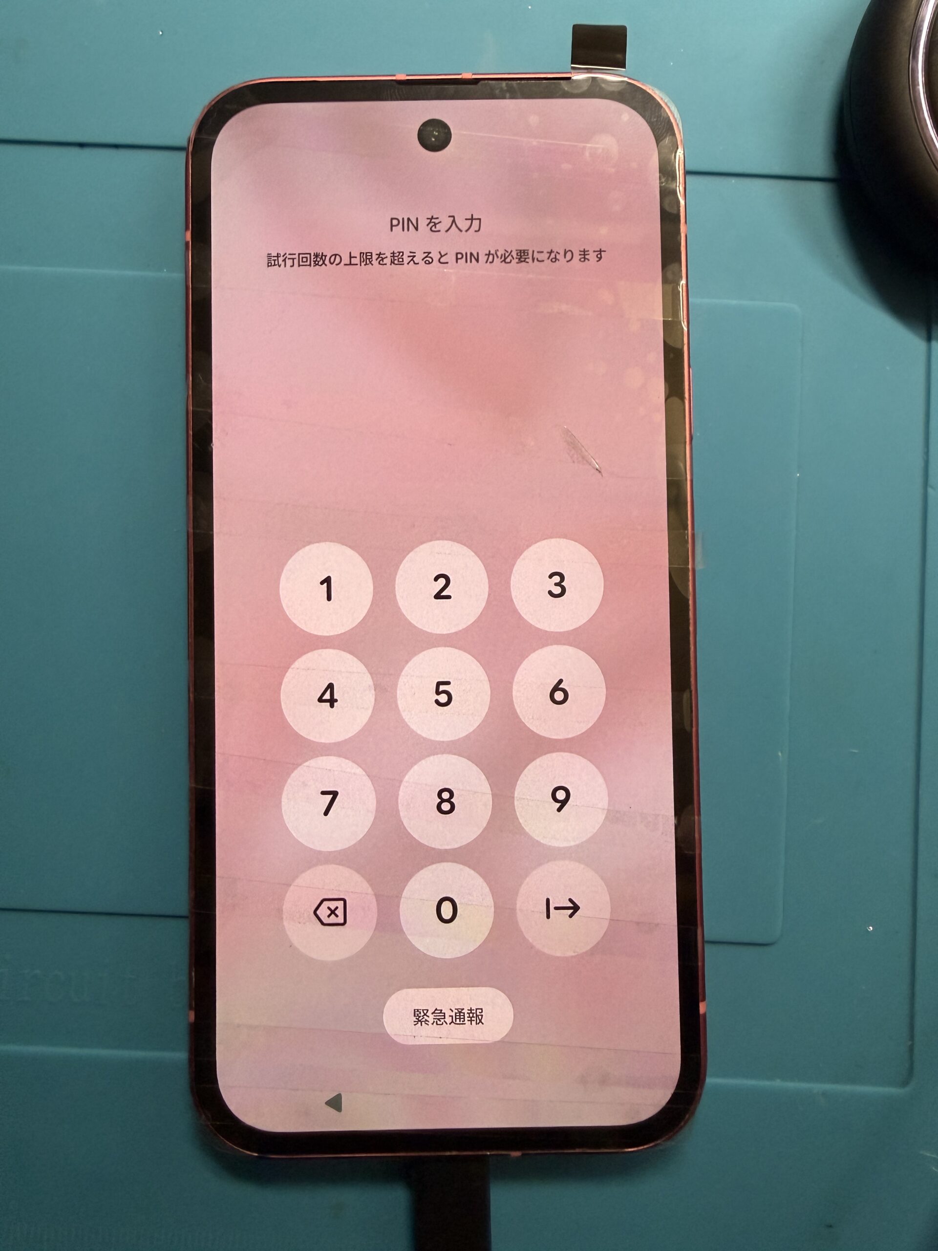 岡崎市】Google PIXEL 9A 画面修理 | スマホ修理なら出張スマホリペア 
