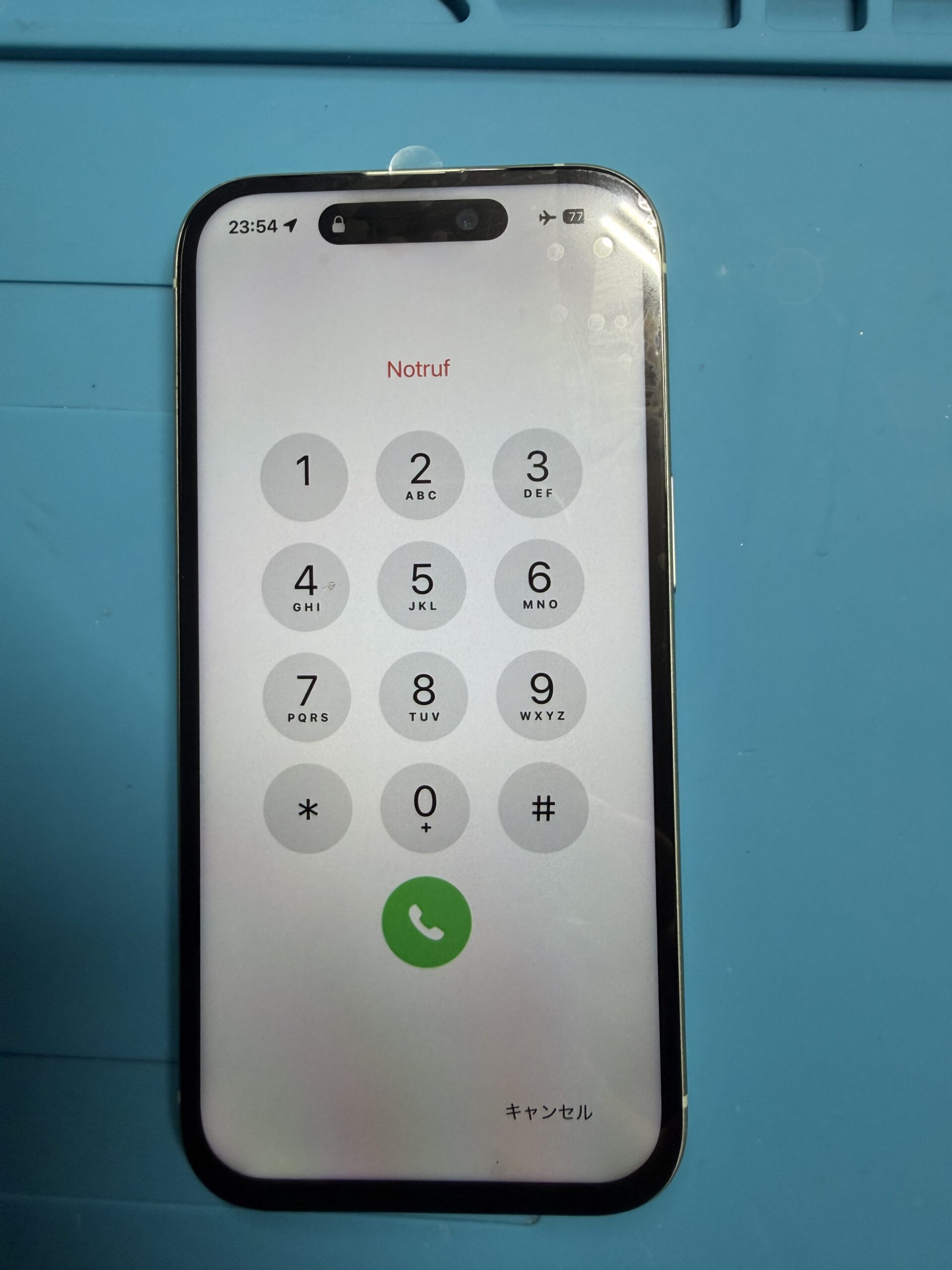 岡崎市】iPhone 15 画面修理 | スマホ修理なら出張スマホリペアサービス