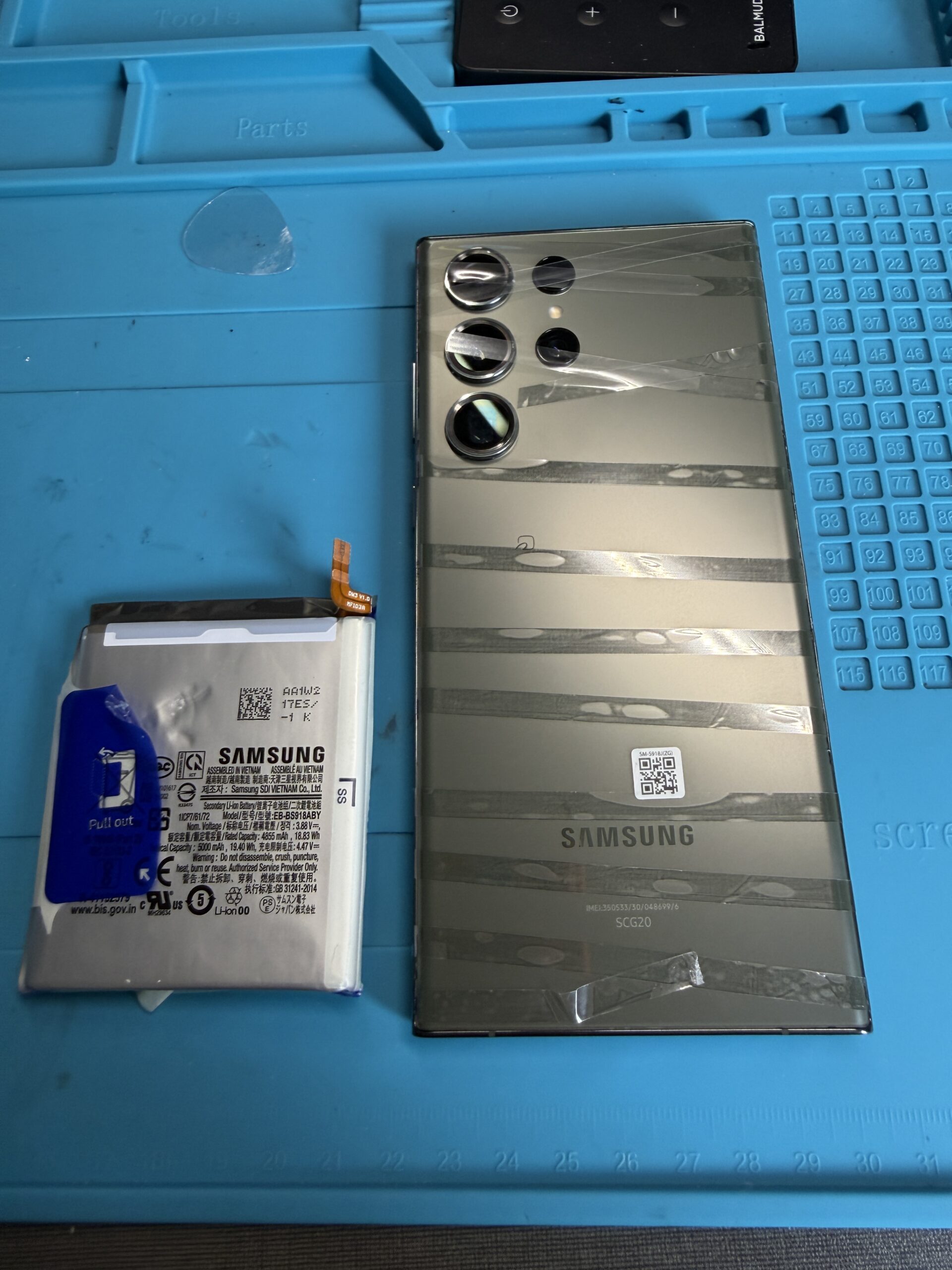 西尾市】GALAXY S23 ultra バッテリー交換 | スマホ修理なら出張スマホ